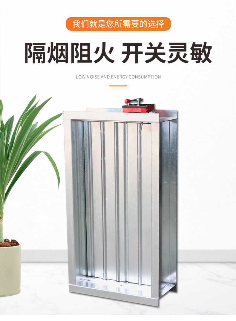 ä½ çŸ¥é“防ç«é˜€çš„外形å—
